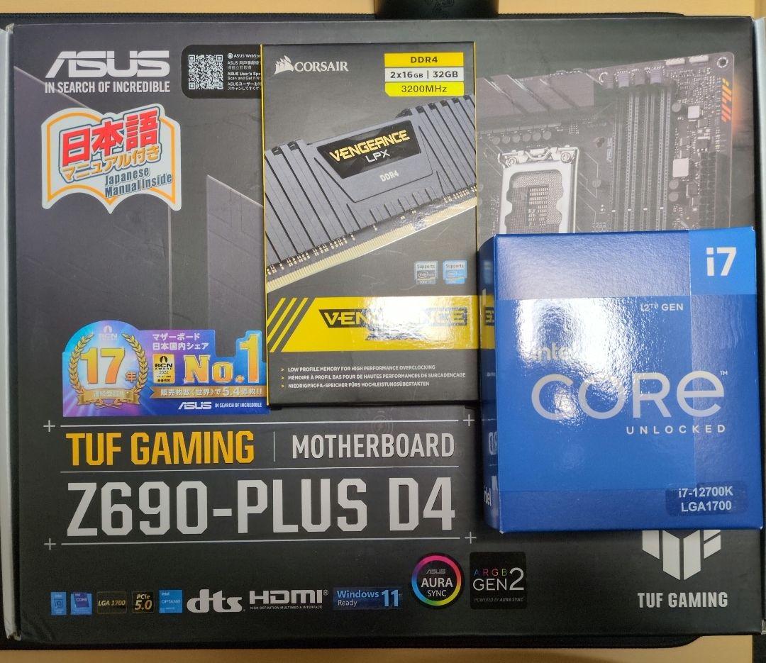CPU i7-12700K + Z690-PLUS D4 + 32GB DDR4 TUF GAMING Z690-PLUS D4 | Motherboards | ASUS Gloabl