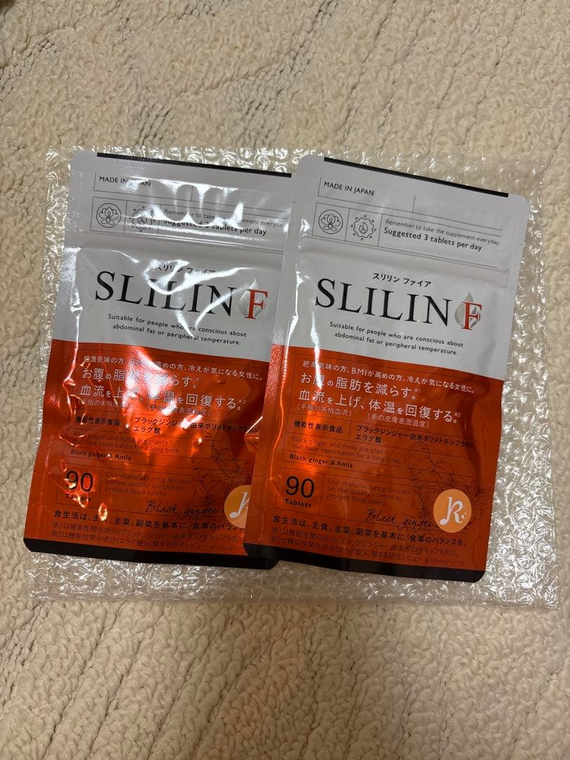 スリリンファイア 楽天市場】スリリン ファイア ( 1袋 90粒 ) 温活 脂肪燃焼 ダイエット