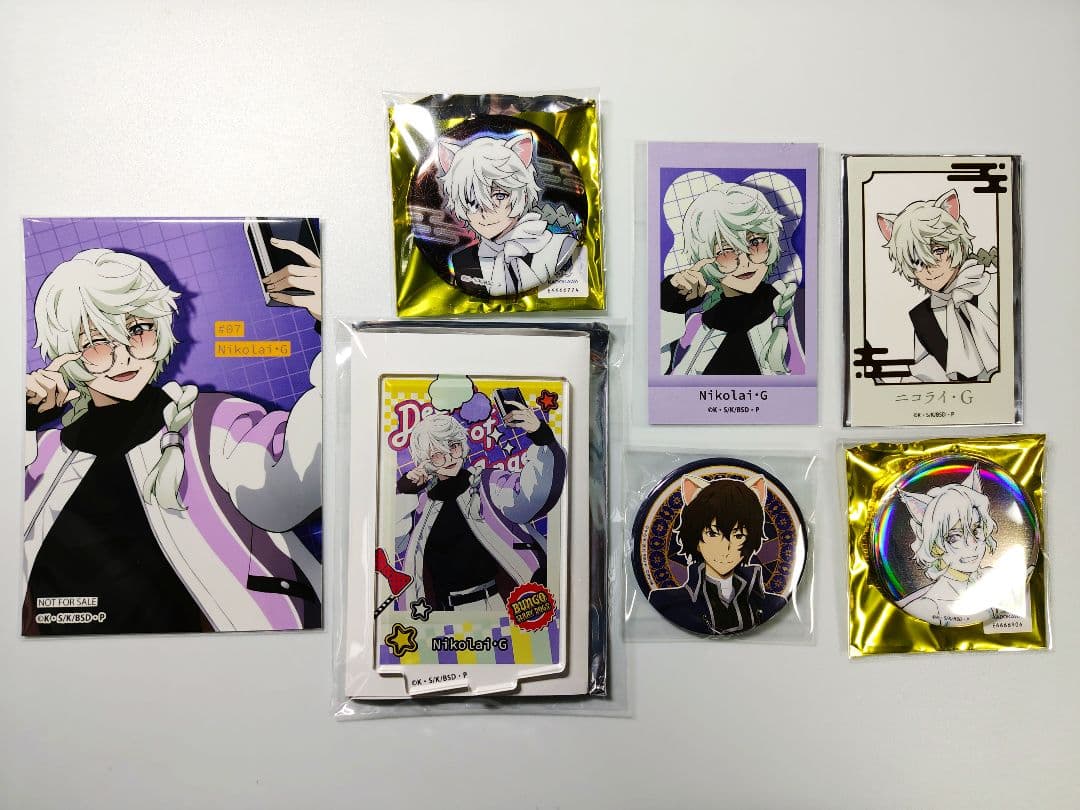 文スト ニコライ(ゴーゴリ) 太宰 中原 缶バッジ カード セット - メルカリ