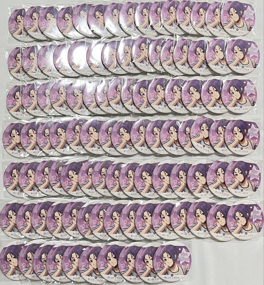 ブルーロック　星座　缶バッジ　御影玲王　A 100個 楽天市場】ブルーロック 玉座 缶バッジ 御影玲王 グッズ : アニメ