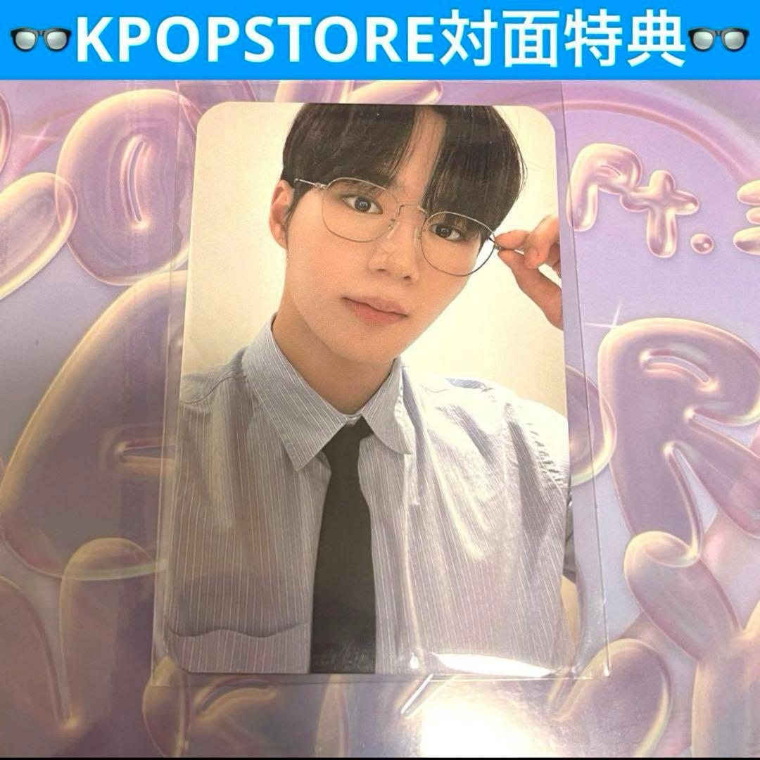 WEi ジュンソ 対面トレカ KPOPSTORE メガネ スーツ | Shop at Mercari
