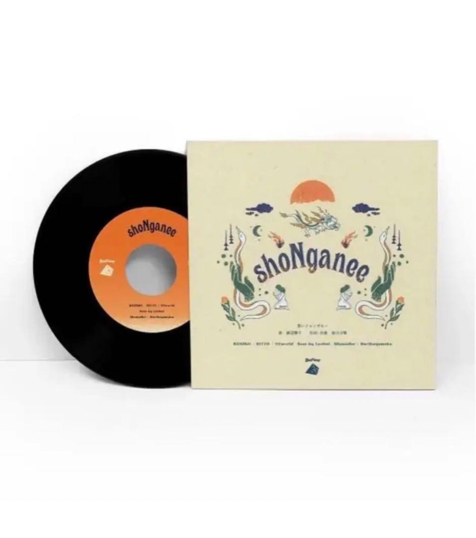 shoNganee ft. Kuniko RITTO Ozworld レコード - メルカリ