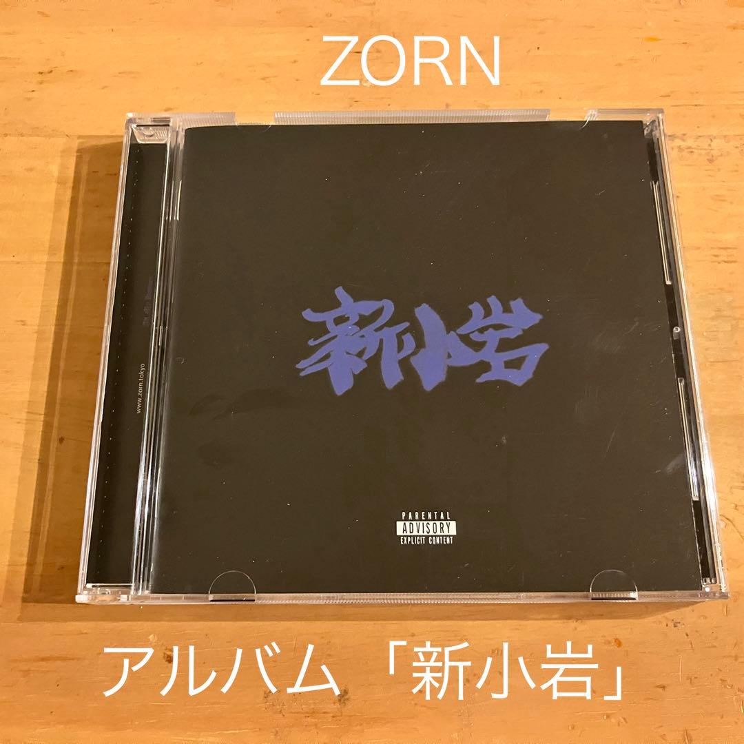 中古CD】ZORNアルバム「新小岩」 - メルカリ
