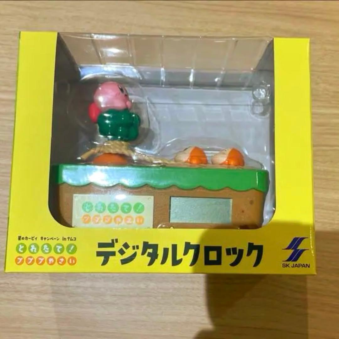 星のカービィ とれたて!プププやさいデジタルクロック ナムコ限定