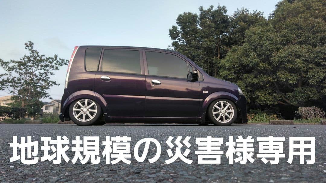 L152　ムーヴカスタム　足まわり　三点セット 楽天市場】ムーヴ L152S サスペンションキットの通販