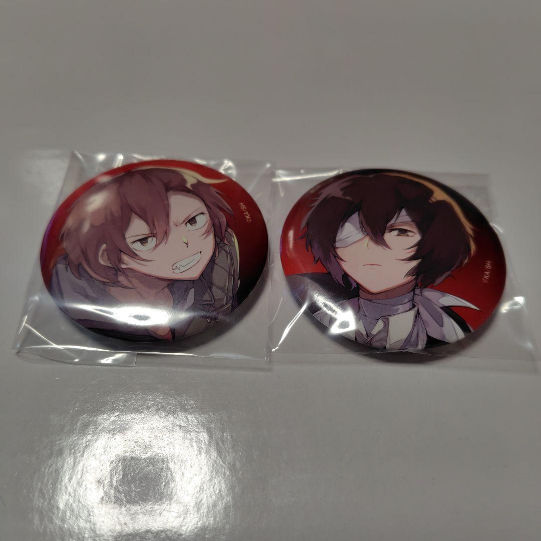 文豪ストレイドッグス 文スト 太宰 中原 十五歳 ヤングエース 付録 缶