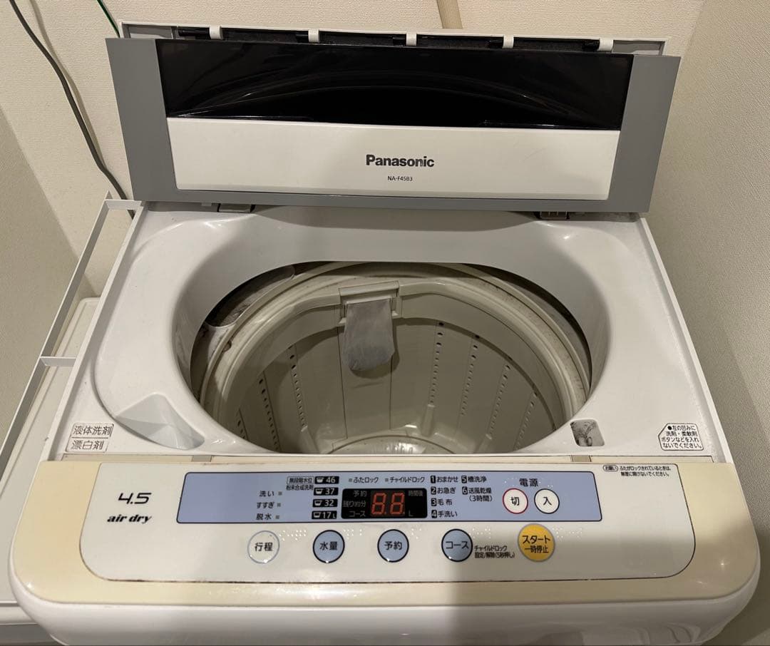 Panasonic NA-F45B3 縦型洗濯機 4.5kg
