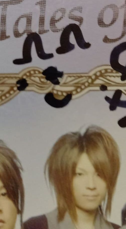 ライト・ブリンガー Tales of Almanac サイン入り 超貴重 - メルカリ