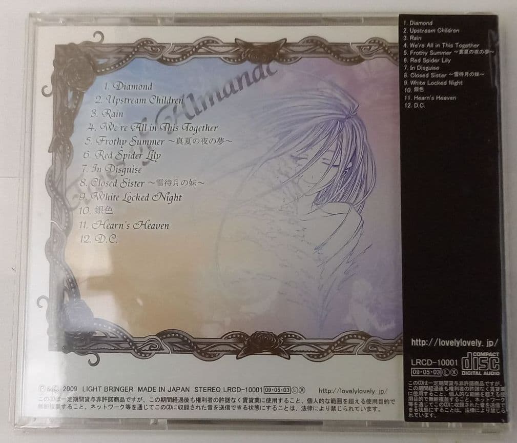 ライト・ブリンガー Tales of Almanac サイン入り 超貴重 - メルカリ