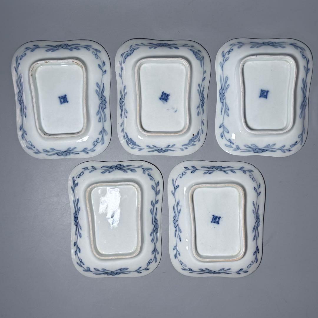 明治時代 有田焼 岩松平吾 色絵軍配形皿 五枚 角岩印 陽刻 珍品 残り