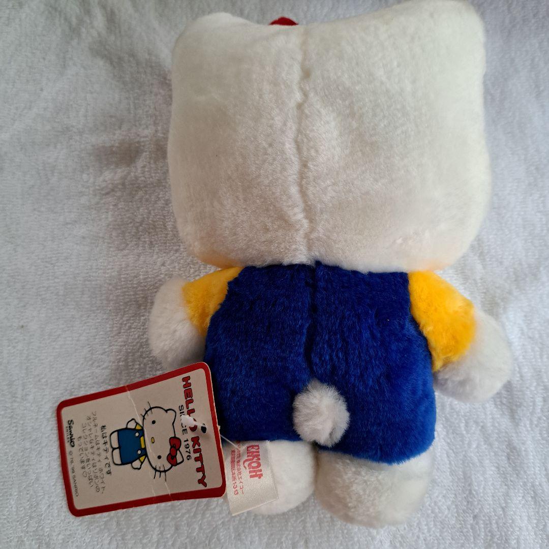 激レア キティちゃんファミリー勢揃い ぬいぐるみ 当時物 平成レトロ