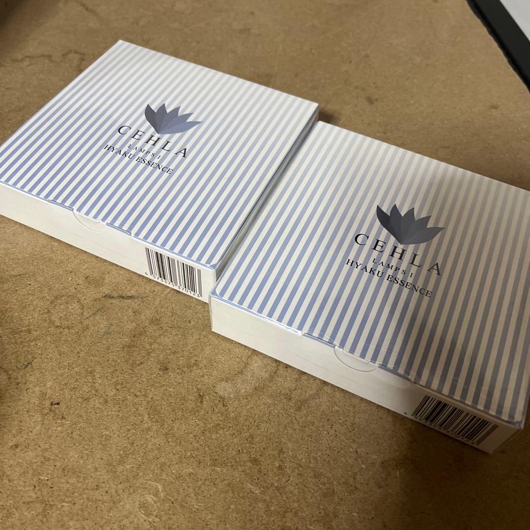 セーラ・ランプシー・ヒャクエッセンス　ニ箱セット　未開封　最安値✨ LPLP エッセンス カラートリートメント トライアルサイズ | STELLA