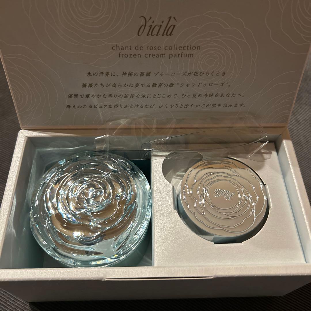 ディシラ シャンドゥローズコレクション - メルカリ