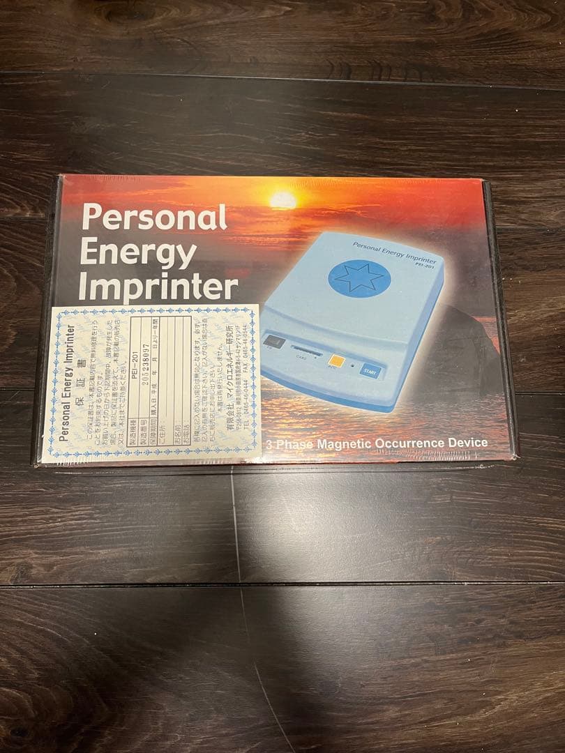 お値下げ バイオシーパルス パーソナル インプリンター - メルカリ