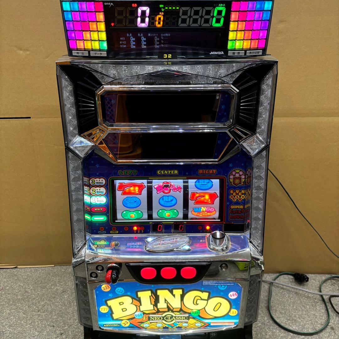 6号機 スーパービンゴネオクラシック 実機 家庭用フルセット！ ベルコ スーパービンゴネオクラシック 中古パチスロ実機 A-SLOT