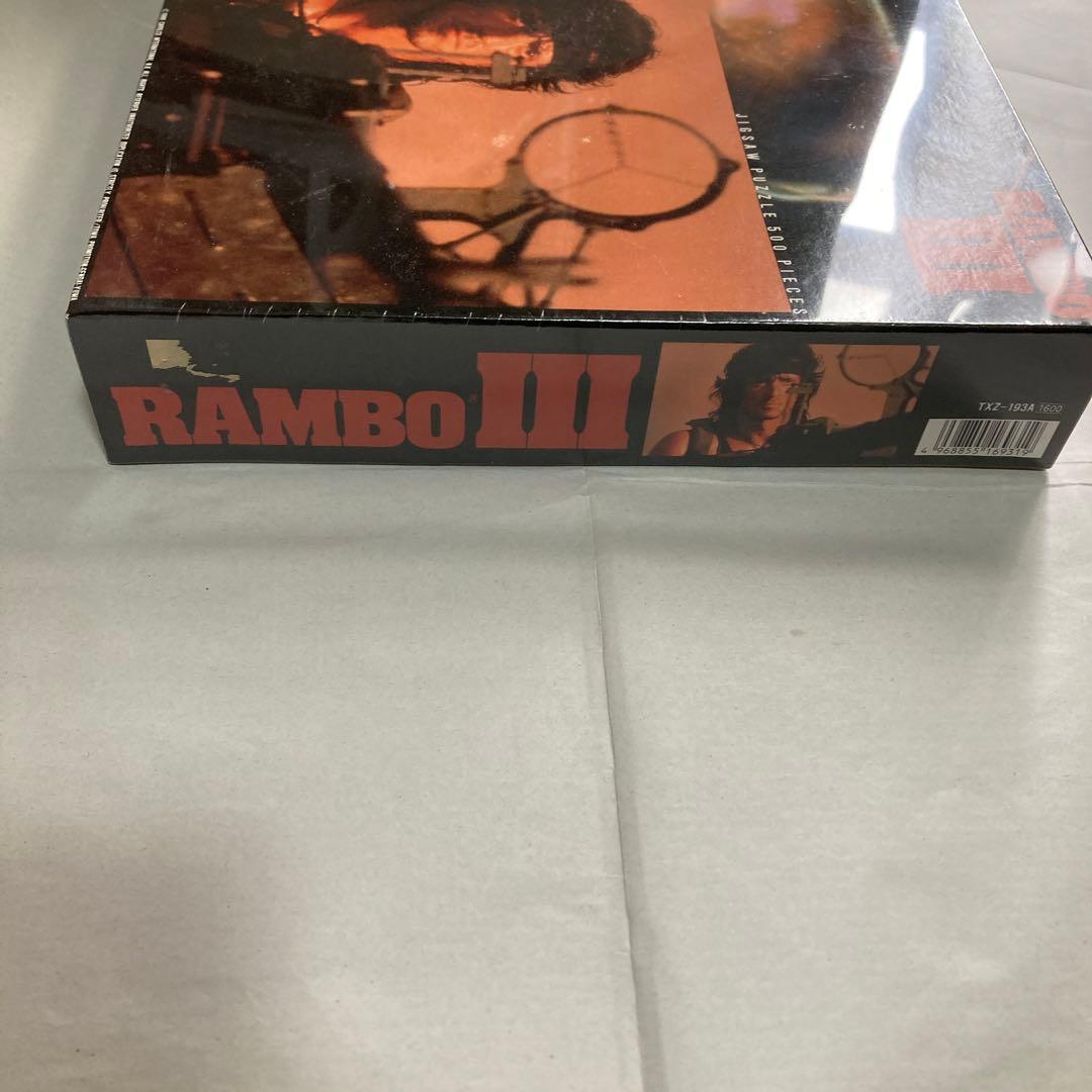 ジグソーパズル500ピース ランボー3 怒りのアフガン シルベスター