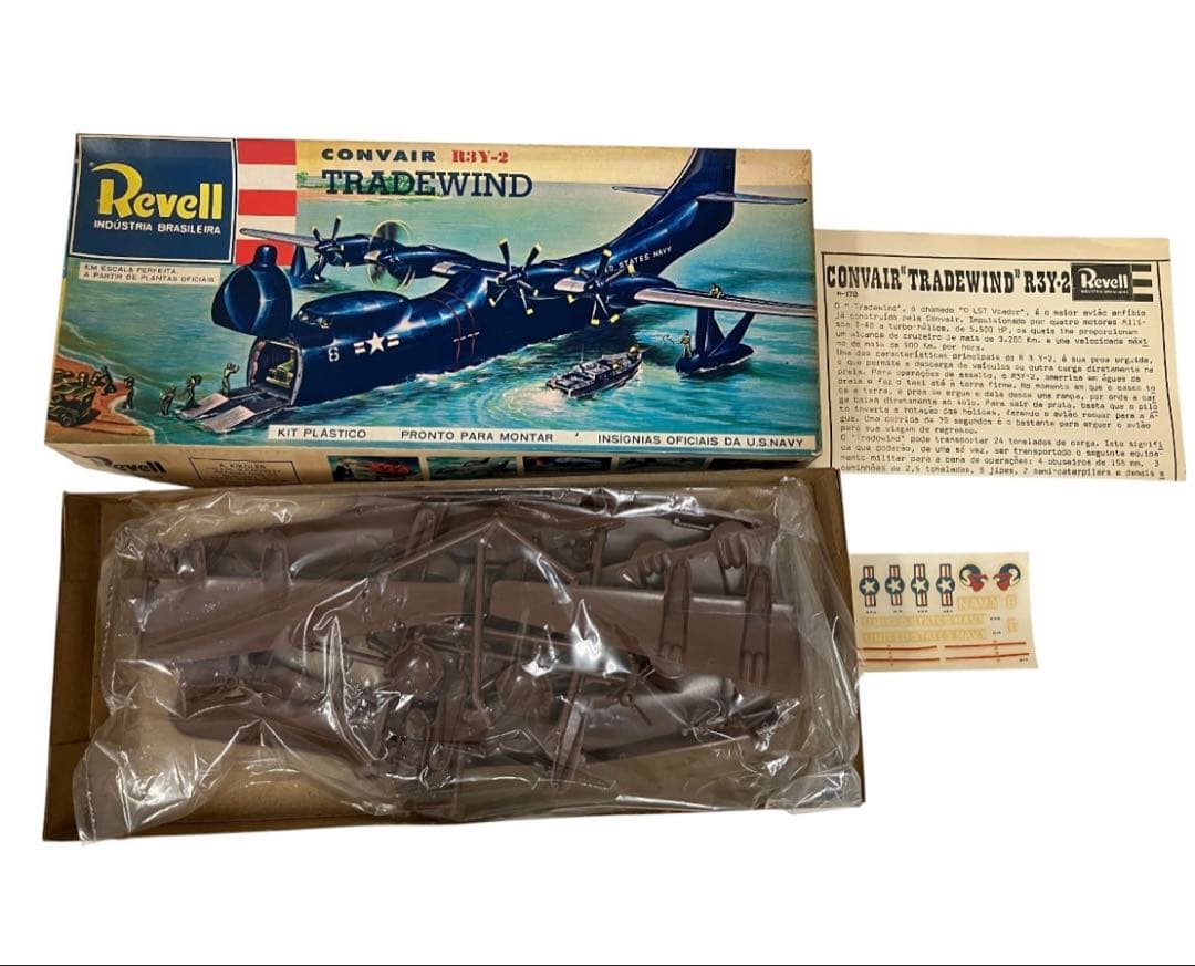 タカラ Revell 1/93 コンベア B-58 ハスラー 未組立 - メルカリ