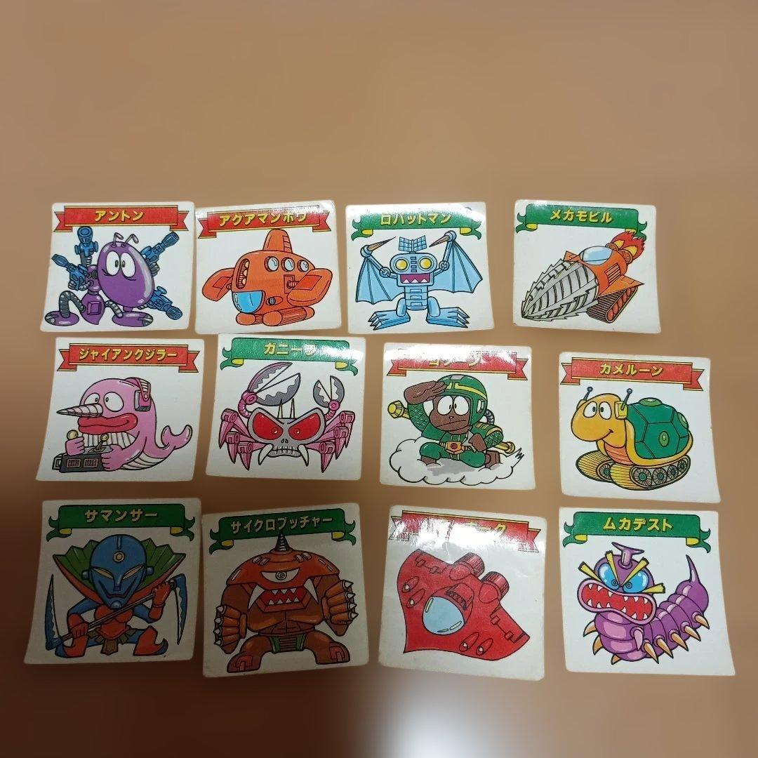 ギャラックスvsディモネスシール - メルカリ