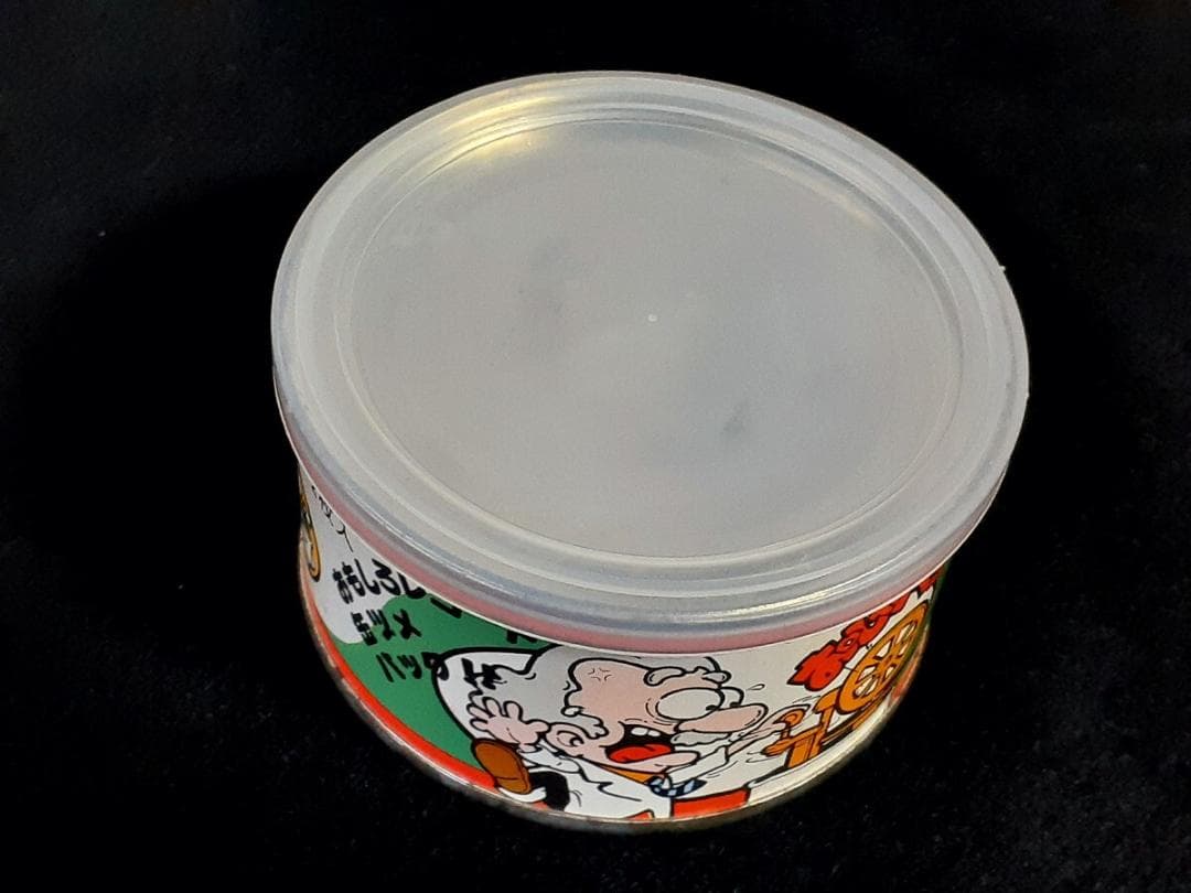 激レア！おしゃべりカンカン レコード2枚 ナンパ編ヒステリー編