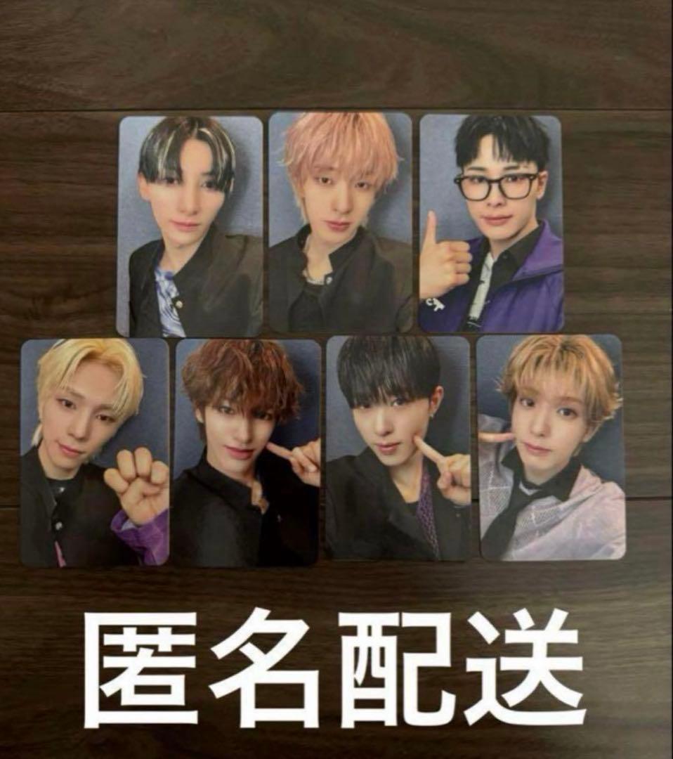 NEXZ soundwave トレカ7枚セット - メルカリ