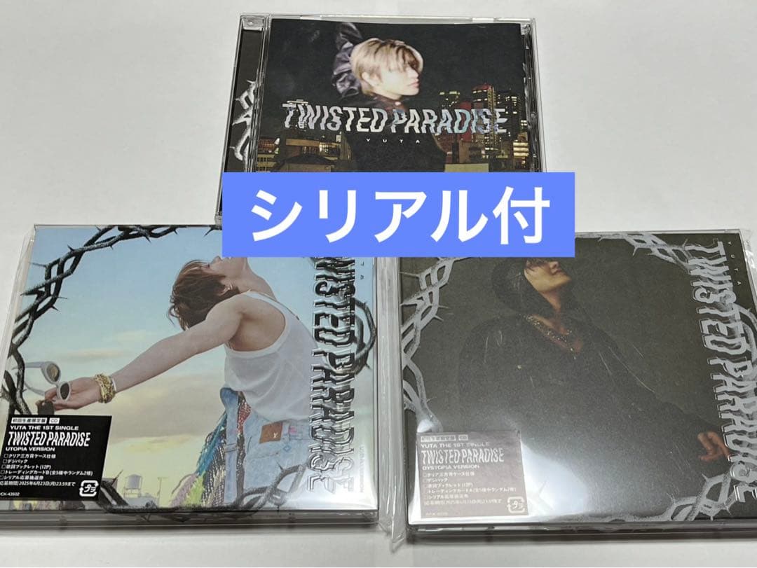 ぼくぼく コブーチャンネル]COBOO の元祖水色カラー新作スーパートライク完成