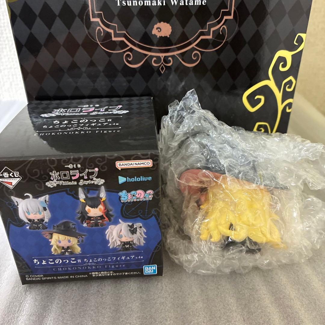 ホロライブ 一番くじ 角巻わため フィギュア アクリルボード まとめ