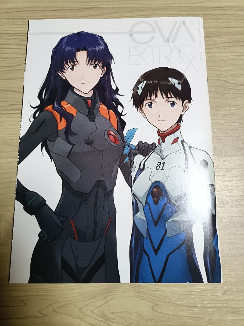 シン・エヴァンゲリオン劇場版 入場特典 マンガ冊子 - メルカリ