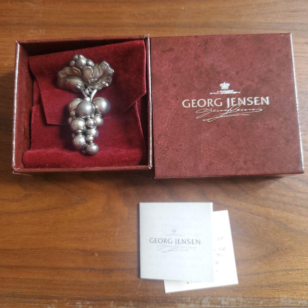   ジョージジェンセン　葡萄　ブローチ 楽天市場】GEORG JENSEN ジョージ ジェンセン ブローチ ブドウモチーフ