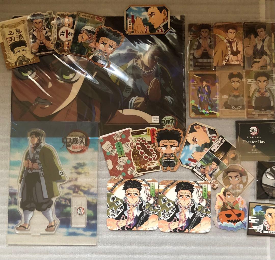 大量】鬼滅の刃 悲鳴嶼行冥 まとめ売り アクスタ ブロマイド 缶バッジ