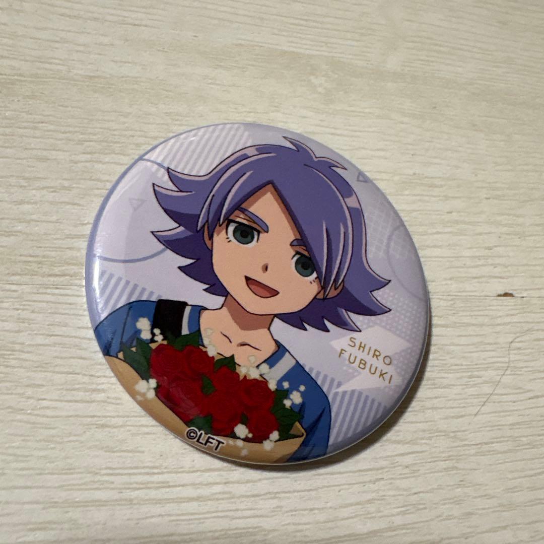 イナイレ イナズマイレブン展 缶バッジ 吹雪士郎 - メルカリ