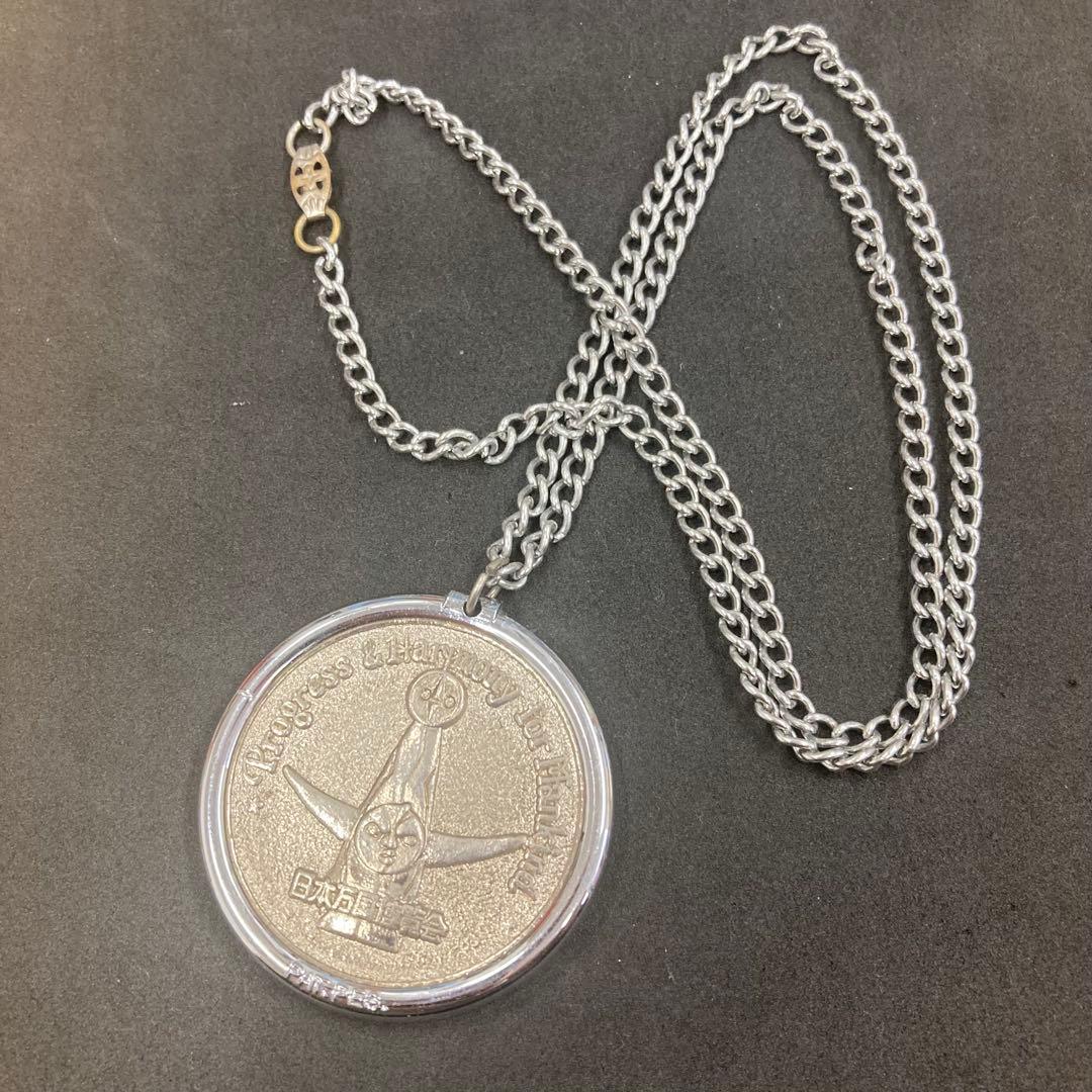 Y0830】太陽の塔 岡本太郎 大阪万博 EXPO'70 ペンダント - メルカリ