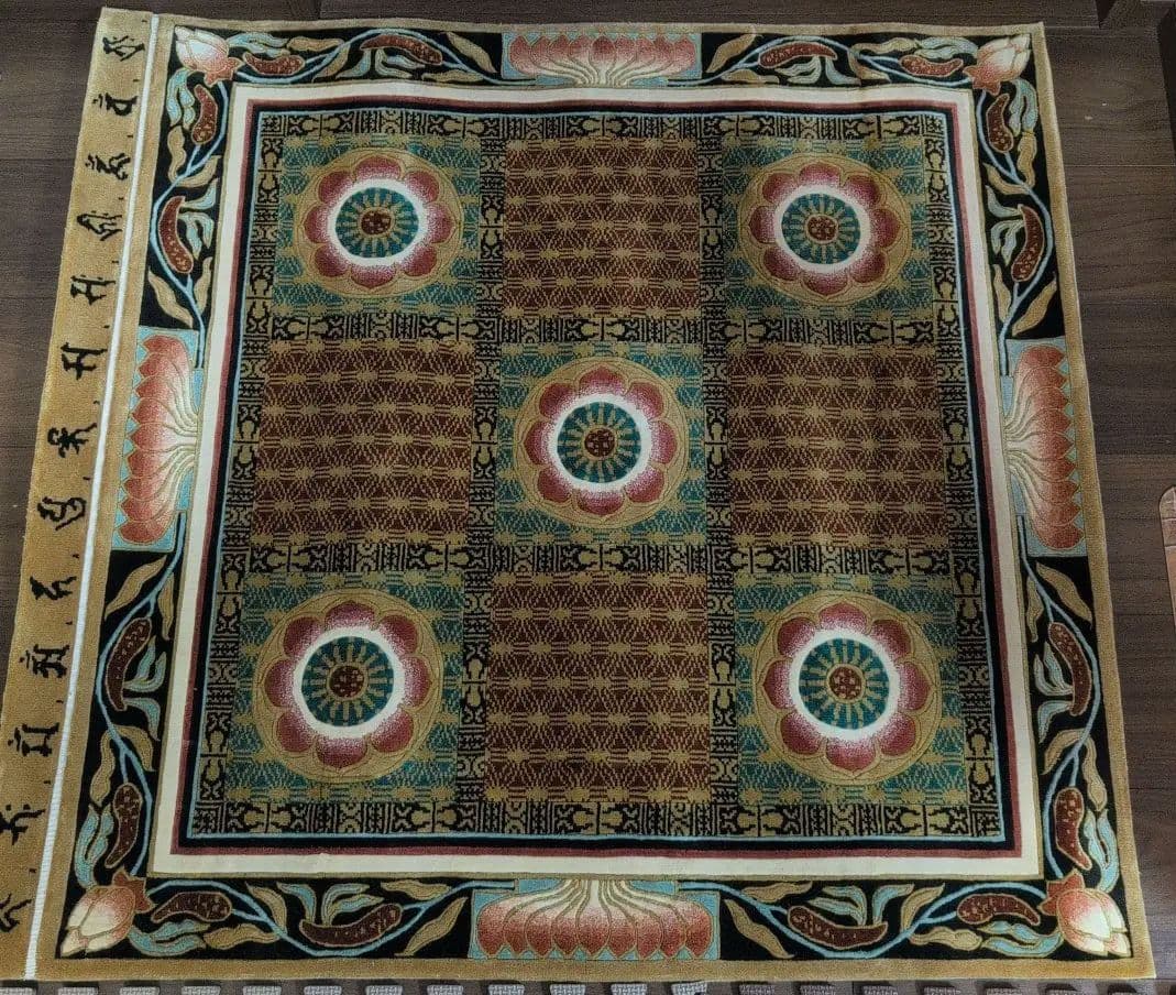 仏宝座 （十三仏）高級敷物　絨毯　ラグ 絹100% シルク 希少 仏宝座 （十三仏）高級敷物 絨毯 ラグ 絹100% シルク 希少 - メルカリ