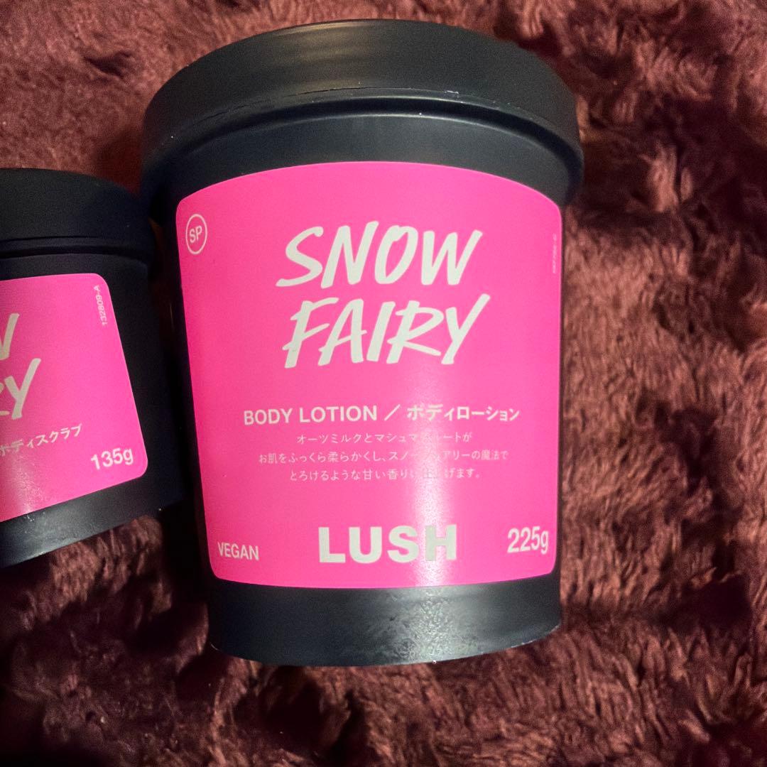 LUSH スノーフェアリー ボディスクラブ ボディローション SK1083836490