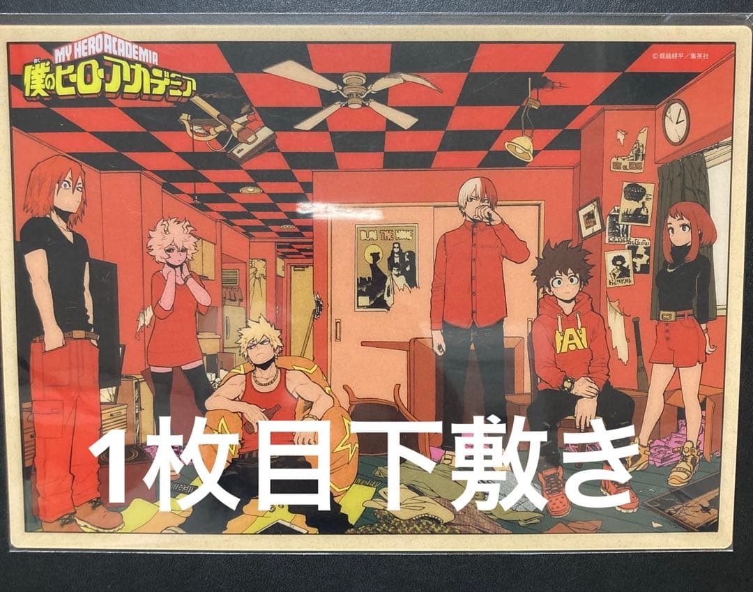 ヒロアカ 下敷き クリアファイル - メルカリ