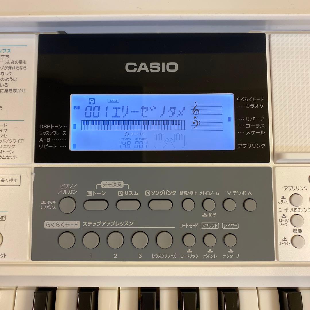 CASIO LK-516 光ナビゲーション キーボード - メルカリ