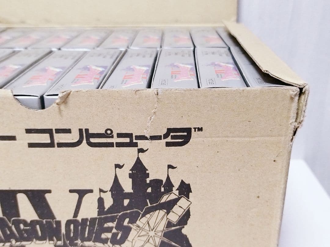 新品・未開封ファミコンソフト20箱】ドラゴンクエストⅣ ドラクエ4