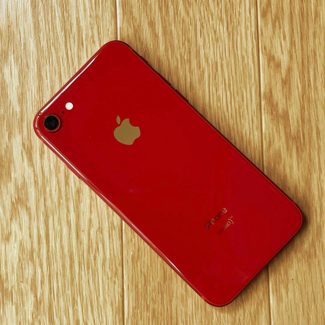 Apple iPhone 8 SIMロック解除済PRODUCT RED 64GB - メルカリ