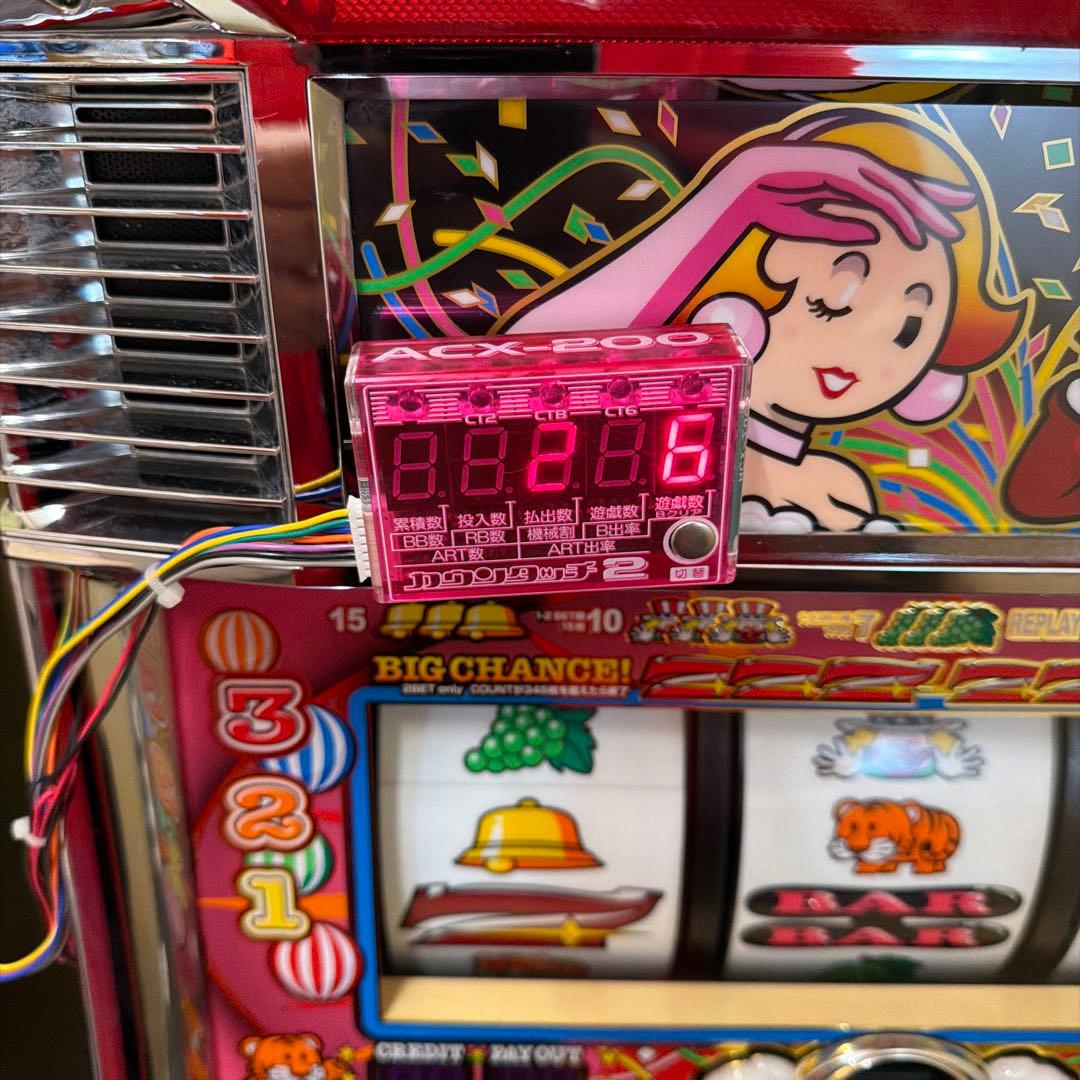 4号機マイジャグラー2 写真にある北斗は処分ジャグラーのみ1月17日