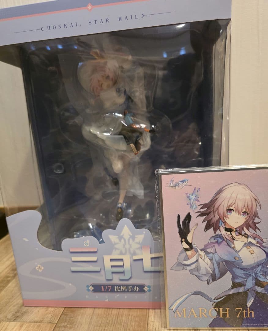 「新品未開封」 崩壊：スターレイル 三月なのか フィギュア 特典付き 特典】崩壊：スターレイル 三月なのか 1/7 完成品フィギュア[APEX]【同