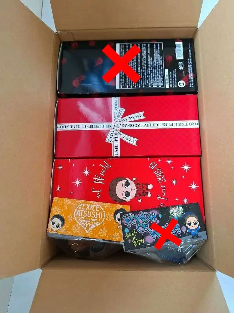 新品未開封】EXILE ATSUSHI スナちゃん ぬいぐるみ 5点セット - メルカリ