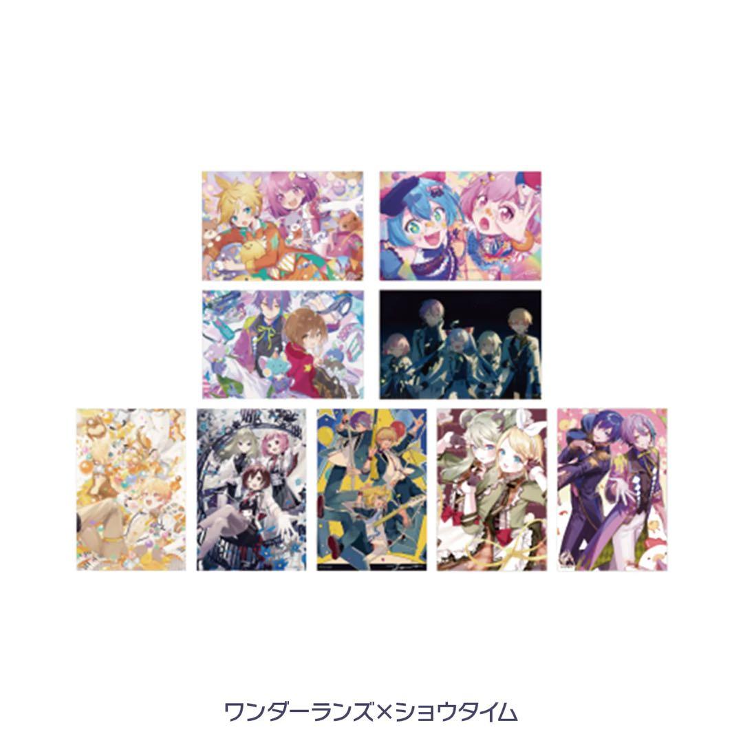 プロセカ クリエイターズフェスタ2023 ポストカードセット ワンダショ