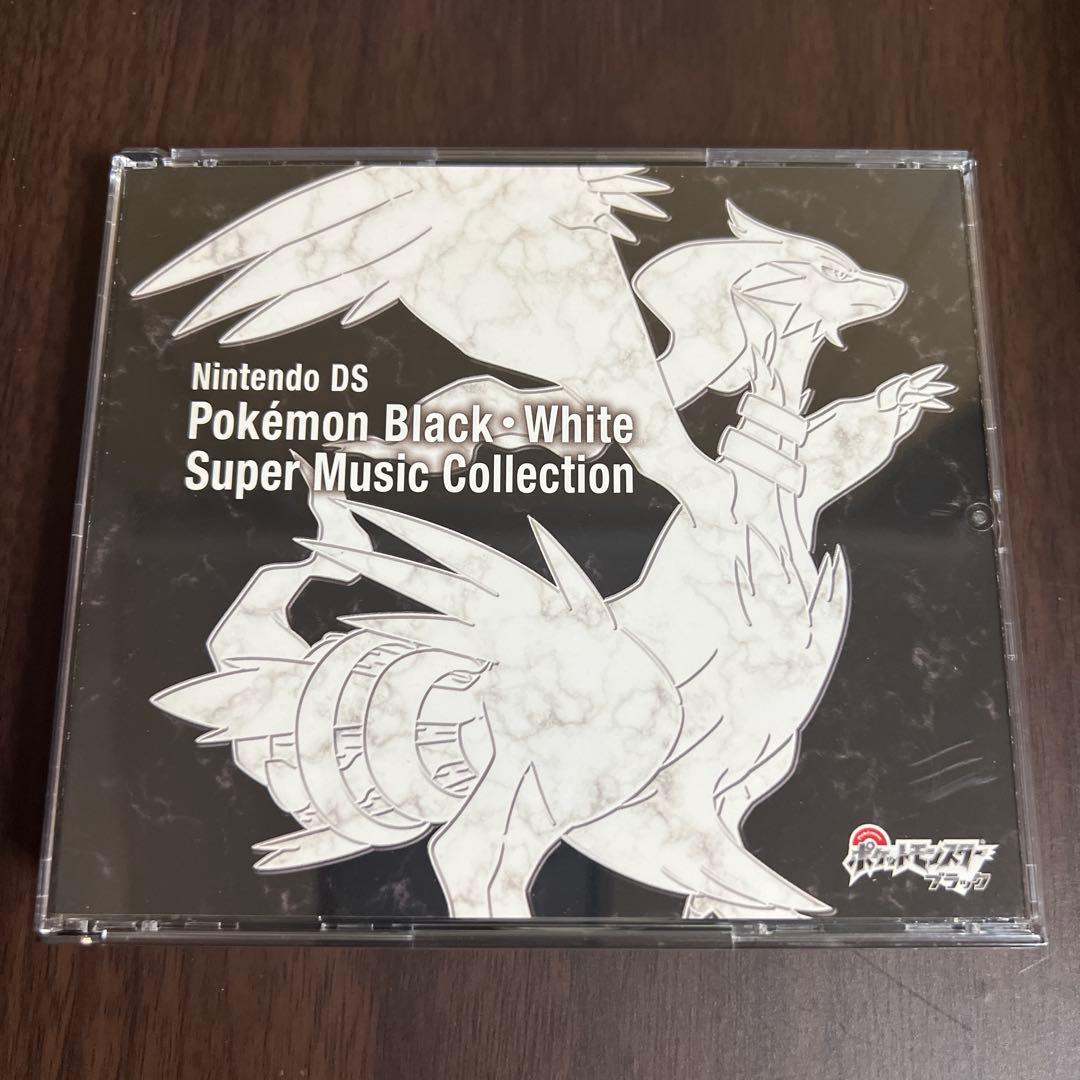 希少】ポケモン BW サウンドトラック ブラックホワイト サントラ CD