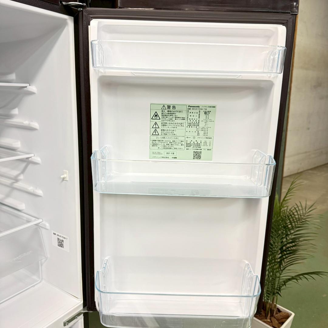 Panasonic 冷蔵庫 小型 一人暮らし 168L 2021年 KR0165 - 冷蔵庫