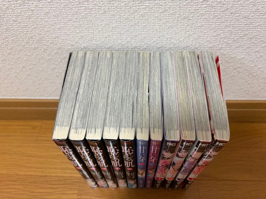 優斗　村生ミオ全巻セット　恥じらう肌　つぐなう肌　甘い牙