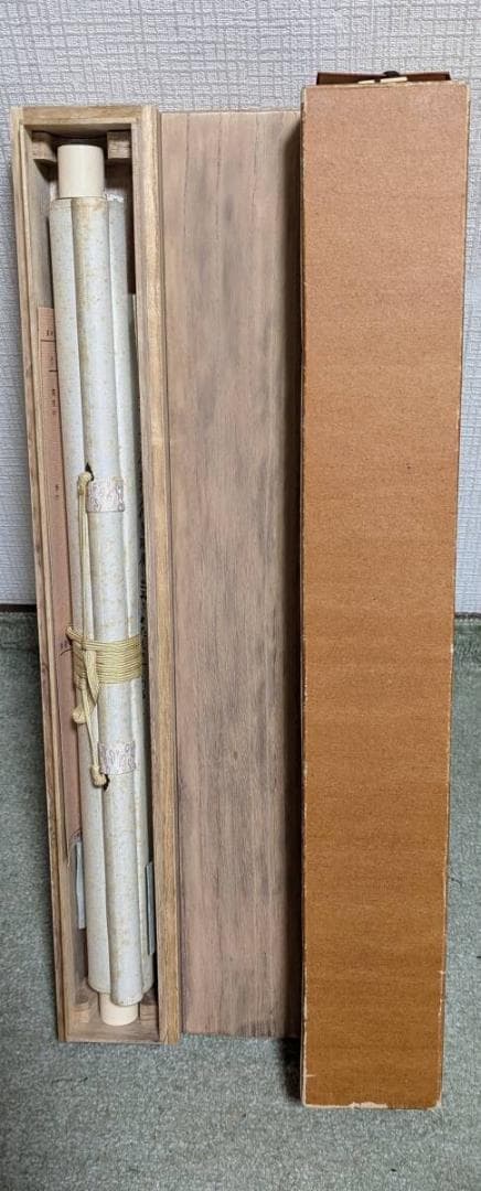 真作】掛軸 五十嵐顕道 二字書 善寳寺第40世住職 貴重！ 合箱入 Q36