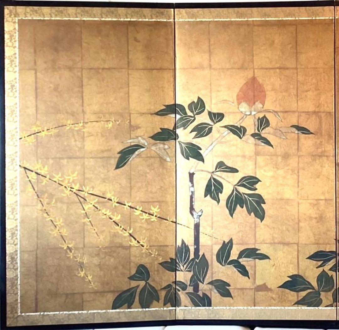 四つ折り屏風 日本画 金箔彩色 『牡丹』 - メルカリ
