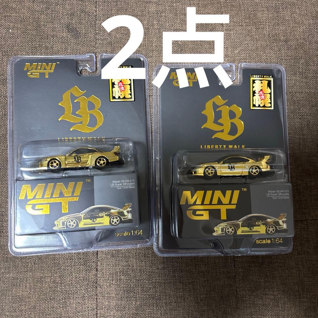 LIBERTY WALK GOLD Silvia S15 札幌限定2個セット - メルカリ