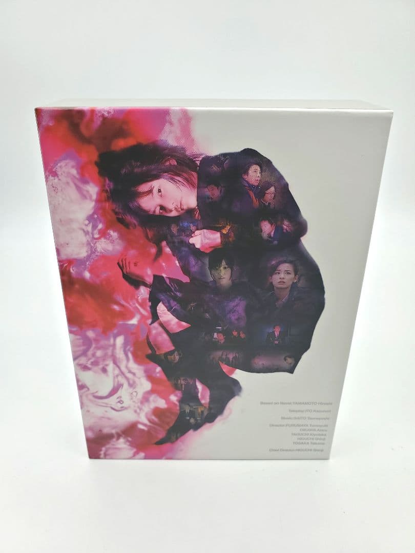 MM9 DVD-BOX Ⅰ・2 セット