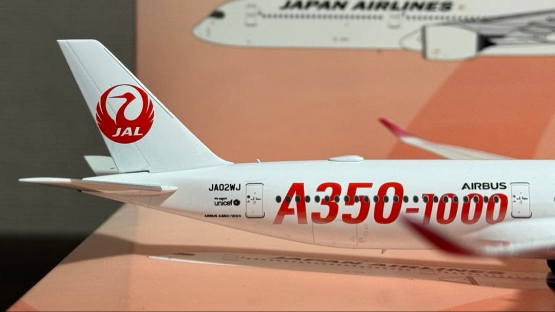 3*人様 NG Model JAL A350-1000 JA02WJ 日本航空