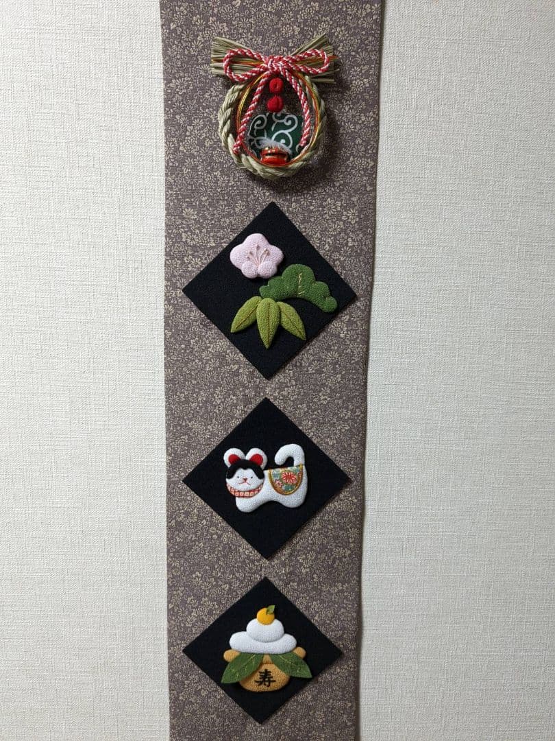 お正月飾り 和古布・ちりめん細工 押し絵タペストリー - メルカリ